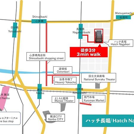 Hatch Nagahori 902 Osaka Exterior foto