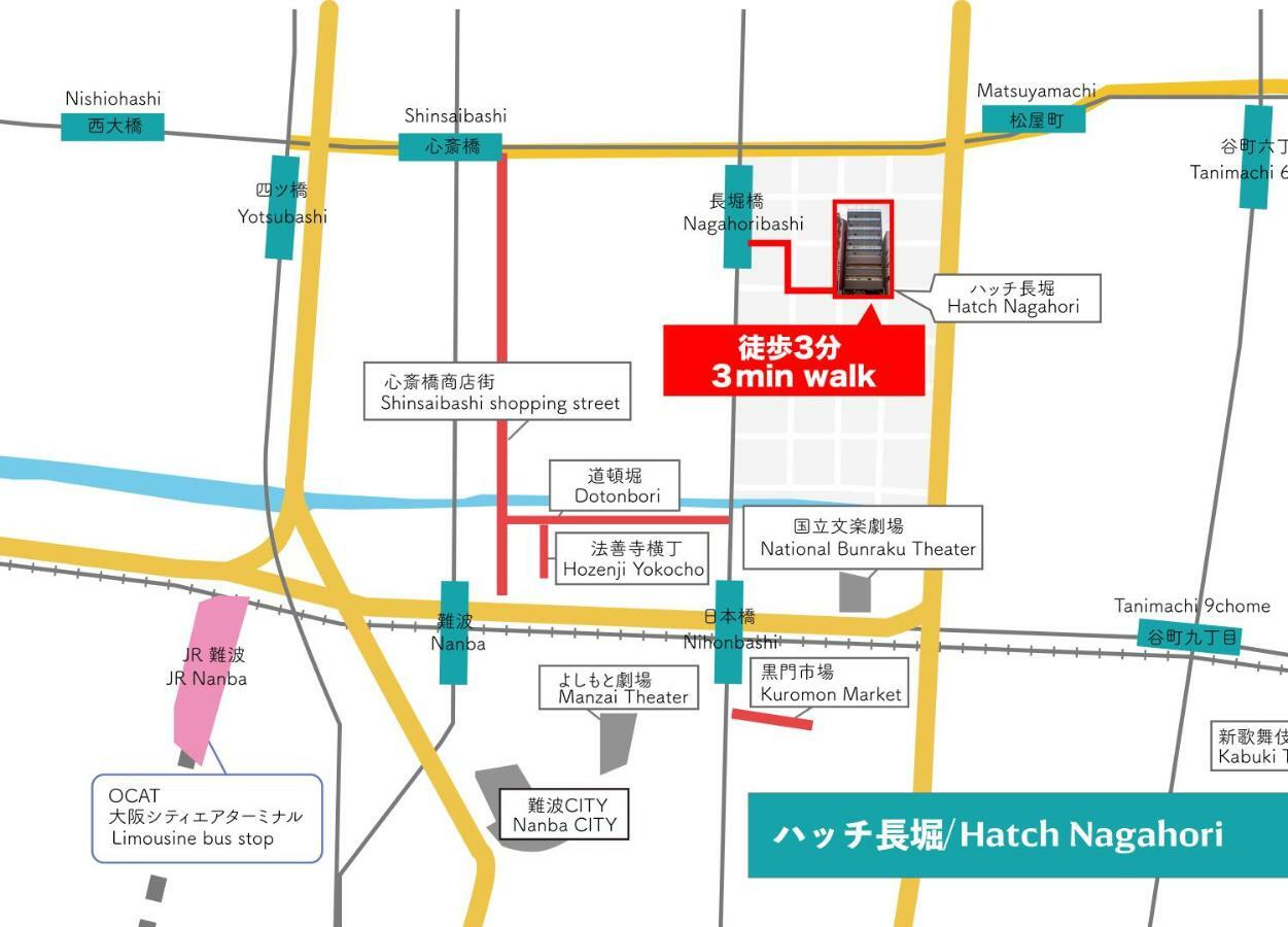 Hatch Nagahori 902 Osaka Exterior foto