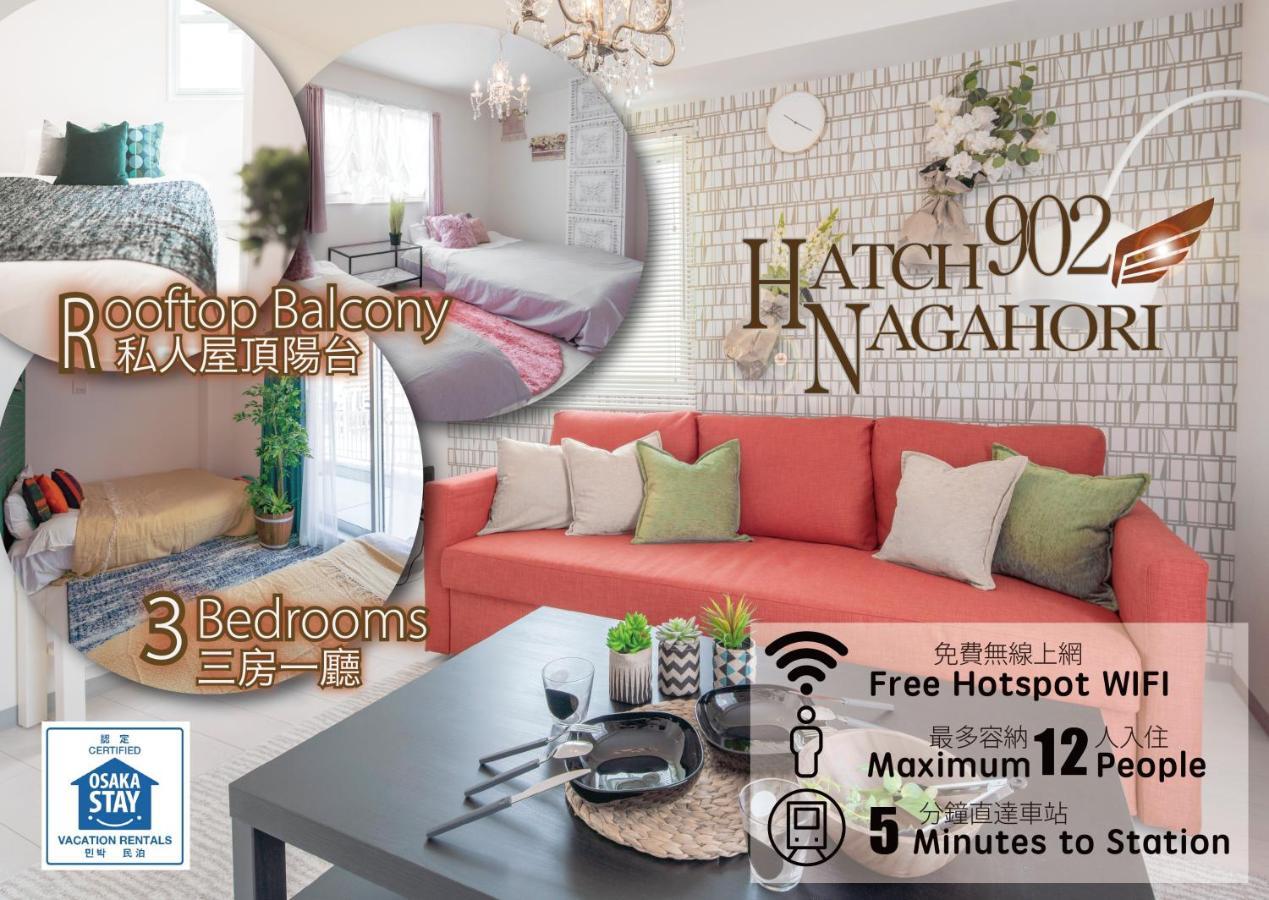 Hatch Nagahori 902 Osaka Exterior foto